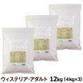 アーガイルディッシュ　ドッグフード　ウィステリアアダルト　12kg（4kg×3）［オーガニック認定］