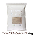 【パッケージ変更済】アーガイルディッシュ　ドッグフード　エバーラスティングシニア　4kg［オーガニック認定］