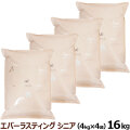 アーガイルディッシュ　ドッグフード　エバーラスティングシニア　16kg(4kg×4)［オーガニック認定］