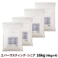 【順次パッケージ変更】アーガイルディッシュ　ドッグフード　エバーラスティングシニア　16kg(4kg×4)［オーガニック認定］(通常2-5ヶ月の賞味期限で出荷)（専用ダンボール箱でのお届け）