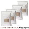 【パッケージ変更済】アーガイルディッシュ　ドッグフード　エバーラスティングシニア　16kg(4kg×4)［オーガニック認定］(通常2-5ヶ月の賞味期限で出荷)（専用ダンボール箱でのお届け）