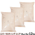 アーガイルディッシュ　ドッグフード　エバーラスティングシニア　12kg(4kg×3）［オーガニック認定］