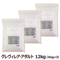 アーガイルディッシュ　ドッグフード　グレヴィレアアダルト　12kg(4kg×3)