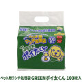 ペット用うんち処理袋　GREENポイ太くん　100枚入り