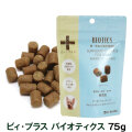 ビィ・プラス　バイオティクス　75ｇ