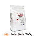 【在庫限りで販売終了】ビィ・ナチュラル　ルート・ゴートライト　中粒　700g　【選べるプレゼント対象外】