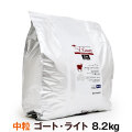 【在庫限りで販売終了】ビィ・ナチュラル　ルート・ゴートライト　中粒　8.2kg　【選べるプレゼント対象外】