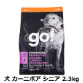 GO! ゴー ソリューションズ カーニボア シニア チキン、ターキー＋ダック 2.3kg