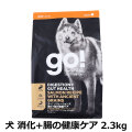 GO! ゴー ソリューションズ 消化+腸の健康ケア 古代穀物 サーモン 2.3kg