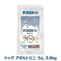 FORZA10　フォルツァディエチ　デイリープロ　アダルトミニ　ラム　小粒　3.6kg
