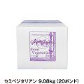【2026年10月1日価格改定】C＆R　セミベジタリアンドッグ　20ポンド　9.08kg（専用ダンボール箱でのお届けとなります）