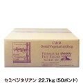 【2026年10月1日価格改定】C＆R　セミベジタリアンドッグ　50ポンド　22.7kg（専用ダンボール箱でのお届けとなります）
