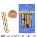 クプレラ　CUPURERA　レティック ノンオイル チキン＆スイートポテト（猫用）18ｇ×4本