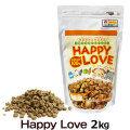 プライムケイズ　Happy Love　ハッピーラブ　2ｋg