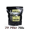 ケンネルズ　フェイヴァリット　プチアダルト750g