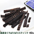 がんこおやじのおやつ亭　まぐろぱりぱりスティック　40g