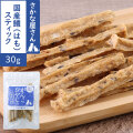 がんこおやじのおやつ亭　国産鱧（はも）のスティック　30g