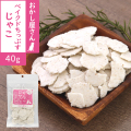 がんこおやじのおやつ亭　ベイクドちっぷす　じゃこ　40g