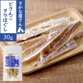 がんこおやじのおやつ亭　どさんこタラほぐし　30g