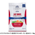 ナチュラルバランス　オリジナルウルトラ　成犬用　チキン&サーモン　低カロリー　5kg（ポイント還元不可商品）