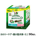 グリニーズ　プラス　カロリーケア　超小型犬用　ミニ　1.3-4kg　90本入り
