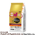 プロフェッショナルバランス　アレルゲンケア＆pHコントロール　ダイエット成犬用　1kg