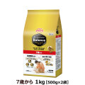 ペットライン　プロフェッショナルバランス　7歳から　1kg（500g×2） 