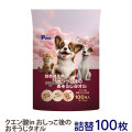 ピーワン　P.one　第一衛材　クエン酸in　おしっこ後のおそうじタオル　詰替　100枚