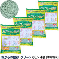 常陸化工　おからの猫砂グリーン　６L×４袋（送料無料/沖縄を除く）【他商品同梱不可・選べるプレゼント対象外】
