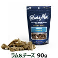 ハレマエ　Haere Maiエアドライトリーツラム＆チーズ90g