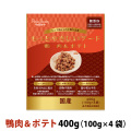 ペッツルート　もっとやさしいフード　鴨肉＆ポテト　400g