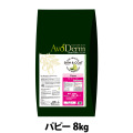 【メーカー長期欠品】アボ・ダーム　パピー　8kg （小分けではありません）
