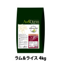 【メーカー長期欠品】アボ・ダーム　ラム＆ライス　4kg （小分けではありません）