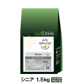 アボ・ダーム　シニア　1.5kg　(500g×3袋)