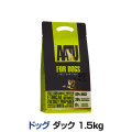 AATU（アートゥー）　ドッグフード　ダック　1.5kg