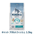 FORZA10　フォルツァディエチ　デイリープロ　アダルト　フィッシュ　キャット　1.5kg