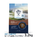 ZiwiPeak　ジウィピーク　スチーム&ドライ・ドッグフード　グラスフェッドビーフ with パンプキンレシピ　3.2kg