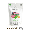 WOOF　ワフ　ダック　280ｇ