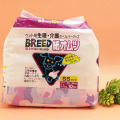 BREED　紙おむつ