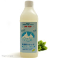 洗濯用フィトンα