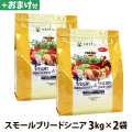 アーテミス　フレッシュミックス　ウエイトマネージメント＆スモールブリードシニア3kg×2個＋選べるおまけ付き