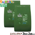 ネイチャーズテイスト　エイジングケア　フィッシュ (成犬～シニア向け)　3kg×2個＋選べるおまけ付き