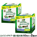 グリニーズ　プラス　エイジングケア　超小型犬用　2-7kg　60P×2個セット