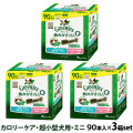 グリニーズ　プラス　カロリーケア　超小型犬用　ミニ　1.3-4kg　90P×3個セット