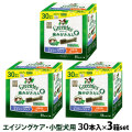 グリニーズ　プラス　エイジングケア　小型犬用　7-11kg　30P×3個セット