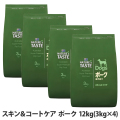 ネイチャーズテイスト　スキン＆コートケア　ポーク (成犬用)　12kg(3kg×4)