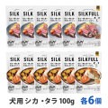 SILKFULL(シルクフル)　犬用　プレミアムウェットフード　シカ＆タラ各6個　まとめ買い12個セット