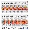 SILKFULL(シルクフル)　犬用　プレミアムウェットフード　シカ＆チキン各6個　まとめ買い12個セット