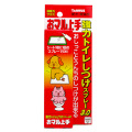トーラス　おマル上手　