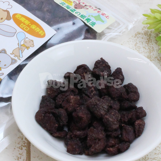 プライムケイズ　ベニソンビッツ　40g